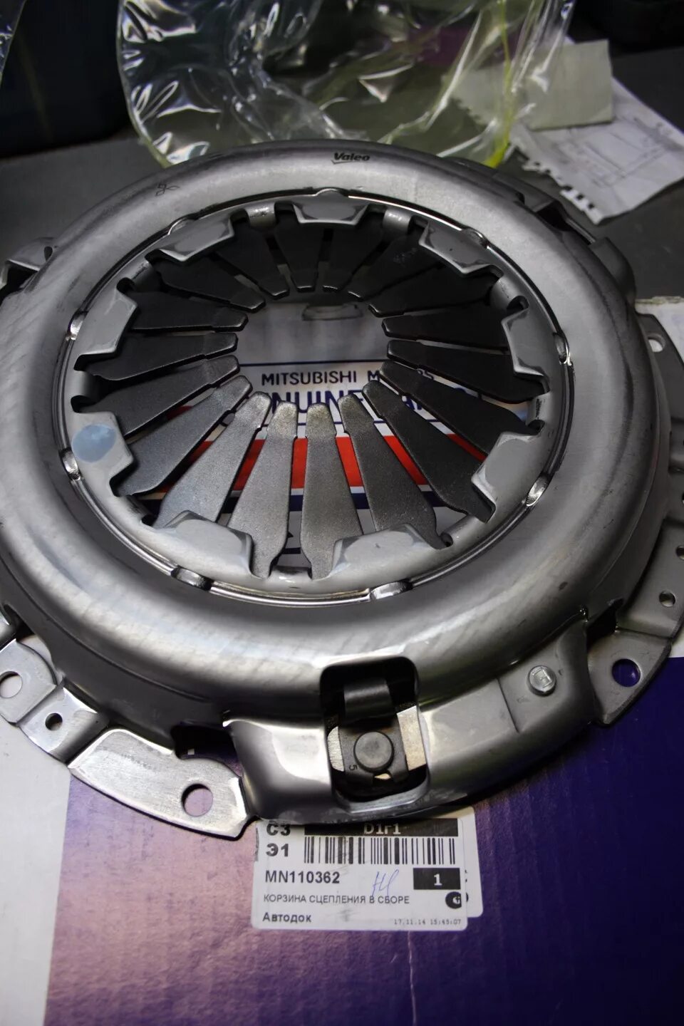 Диск сцепления паджеро спорт. Корзина сцепления Митсубиси 4м50. Сцепление Митсубиси Паджеро спорт 2.5. Mitsybishipodgero корзина сцепления. Корзина сцепления Паджеро спорт 2.8.