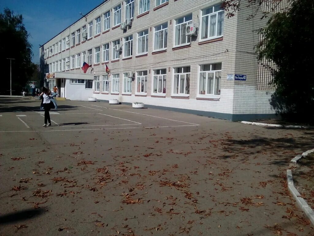 Зиповская 9/1. Зиповская 42 краснодар. Жк фестивальный краснодар. Ишунина 3 краснодар. Атарбекова 42 институт.