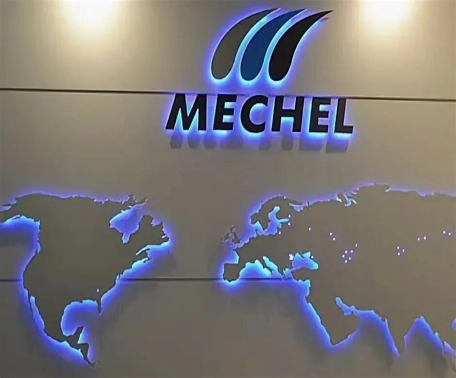 Мечел эмблема. ООО Мечел. Mechel логотип. Мечел флаг.