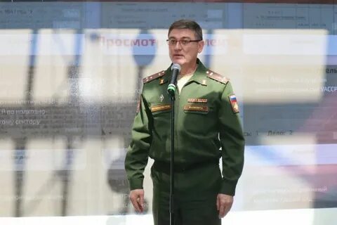 Комиссары удмуртской республики