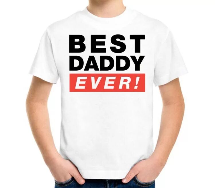 My father is the best. Best dad ever. best dad ever футболка. надпись best dad. best dad ever открытка.