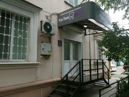 Ул ставропольская д 58