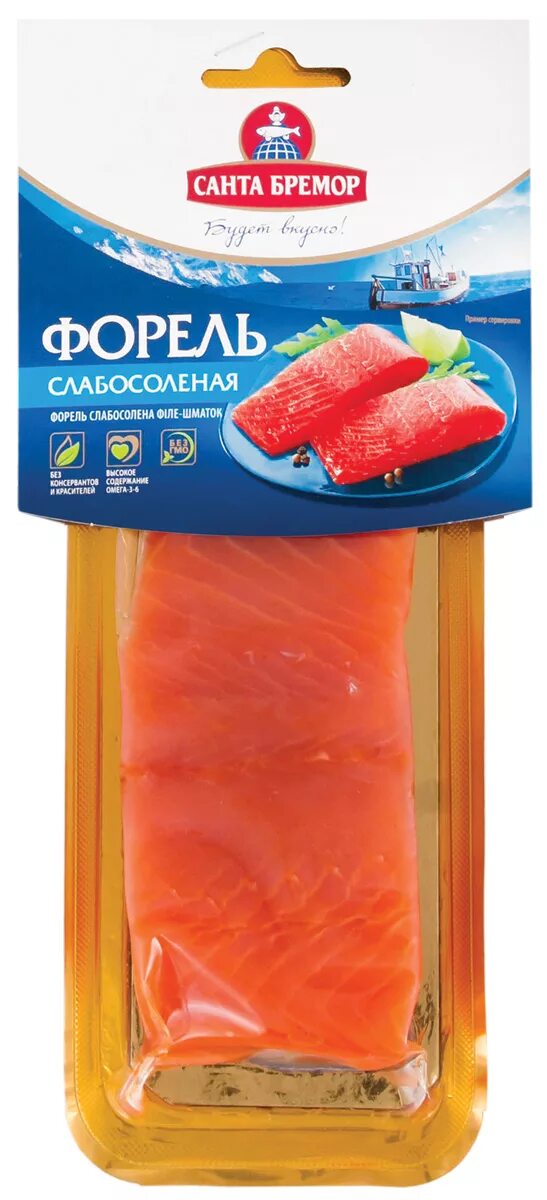 Малосоленая форель. Рыба форель слабосоленая в вакуумной упаковке. Федоренко форель карелия. Форель в магазине. Форель слабосоленая магазин.