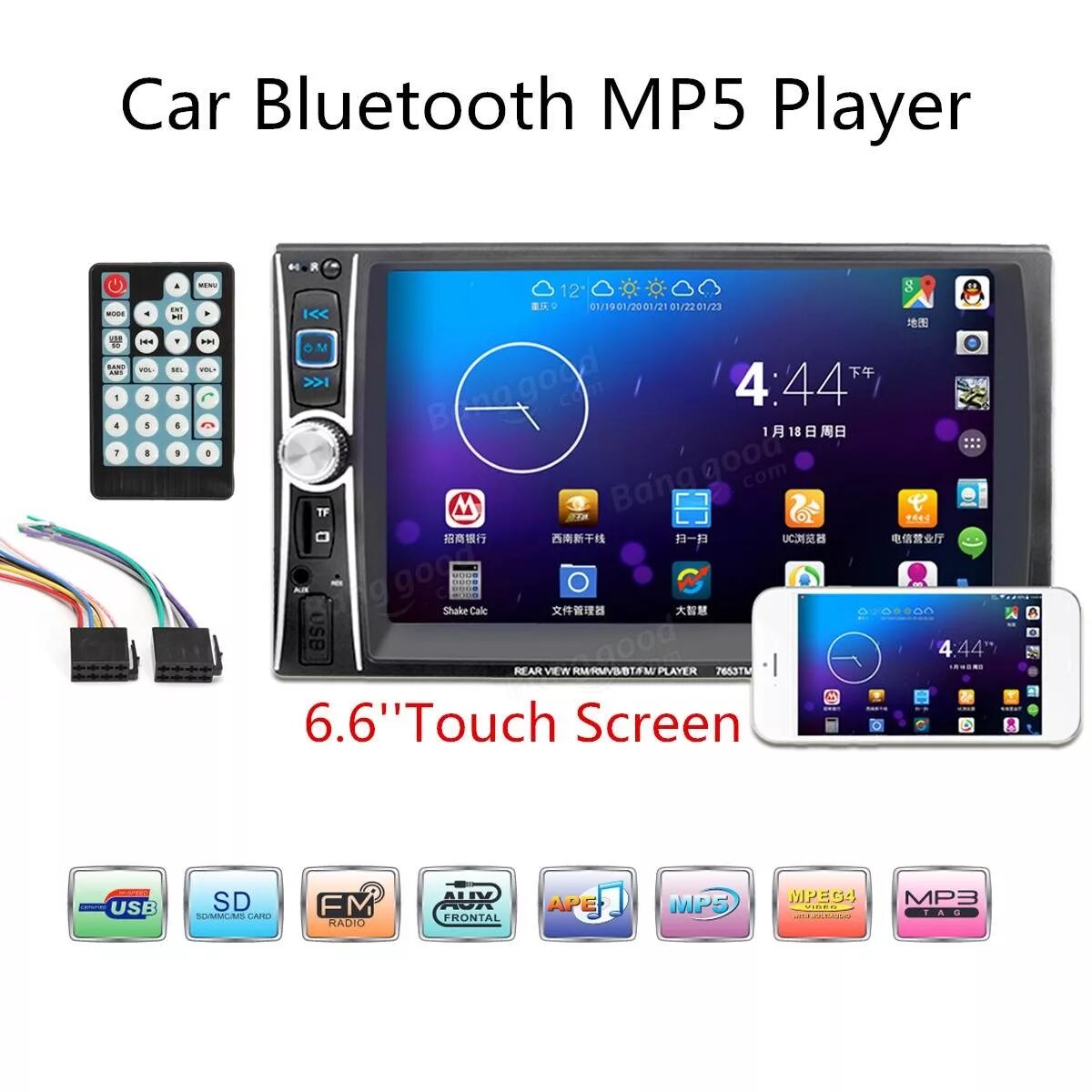 Car mp5 player инструкция. Магнитола 2 din car mp5 Player. 7653tm магнитола. Car mp5 Player модель 4051. Магнитола tm072m.