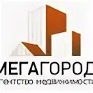 Агентство недвижимость москвы отзывы клиентов