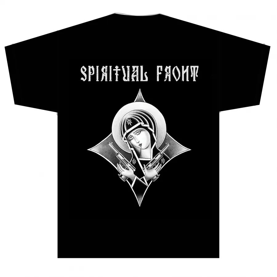 Spiritual перевод. Spiritual Front футболка. Spiritual Front Vladimir Central. Spiritual Front обложки. Spiritual Front лого.