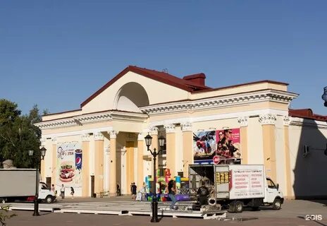 Стерлитамак т