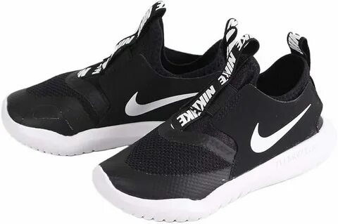Nike unisex