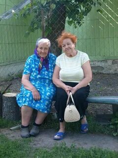 Бабушке вале