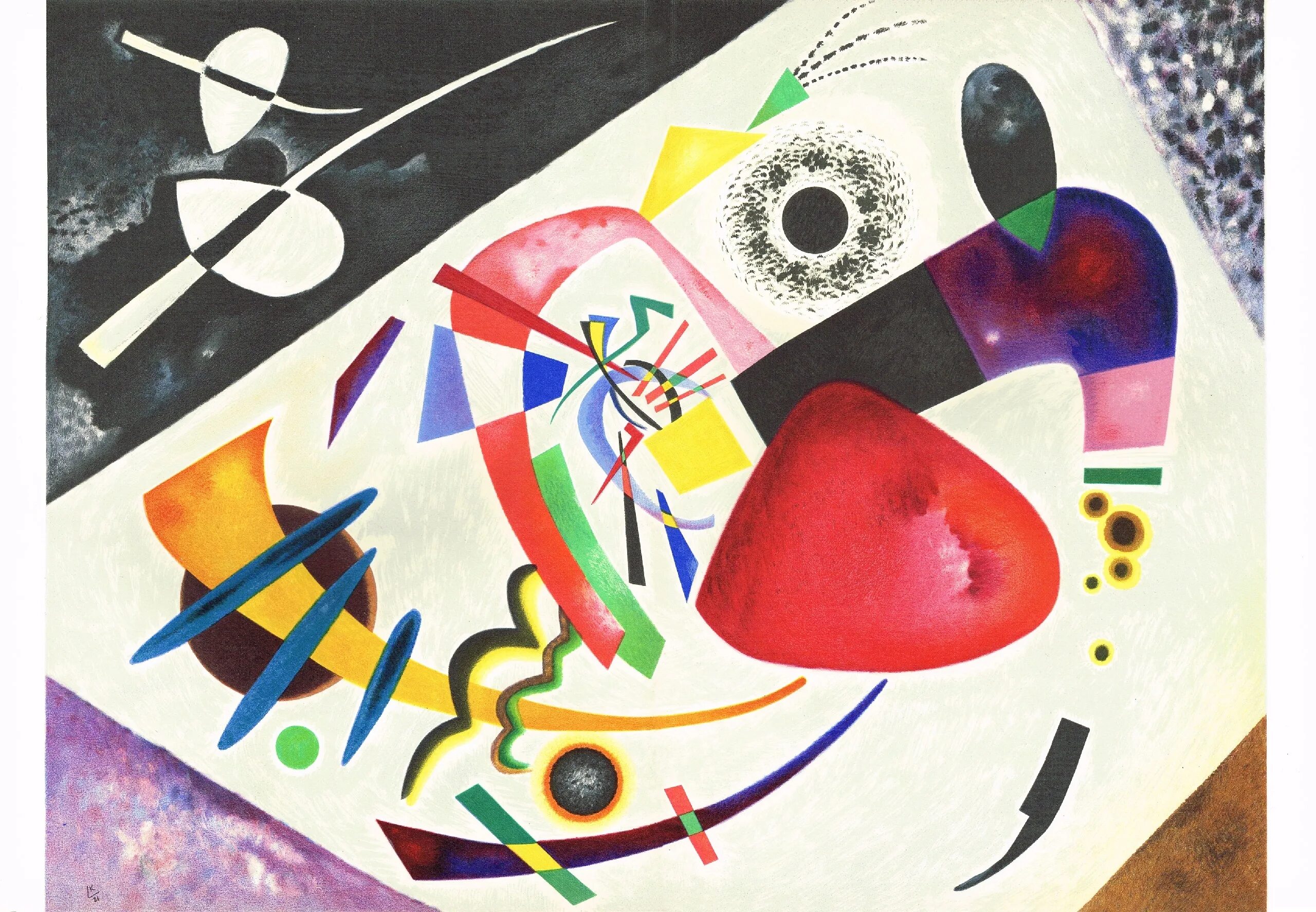 Серый овал кандинский. Кандинский овал. Кандинский белый овал картина. Кандинский овал. Кандинский овал.