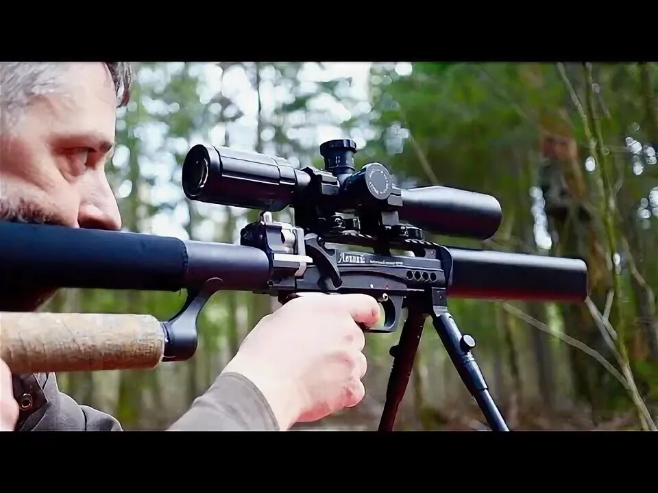 62. Леший 2 7. Псп пневматика леший 2. Леший 2 чат. Edgun леший 2.