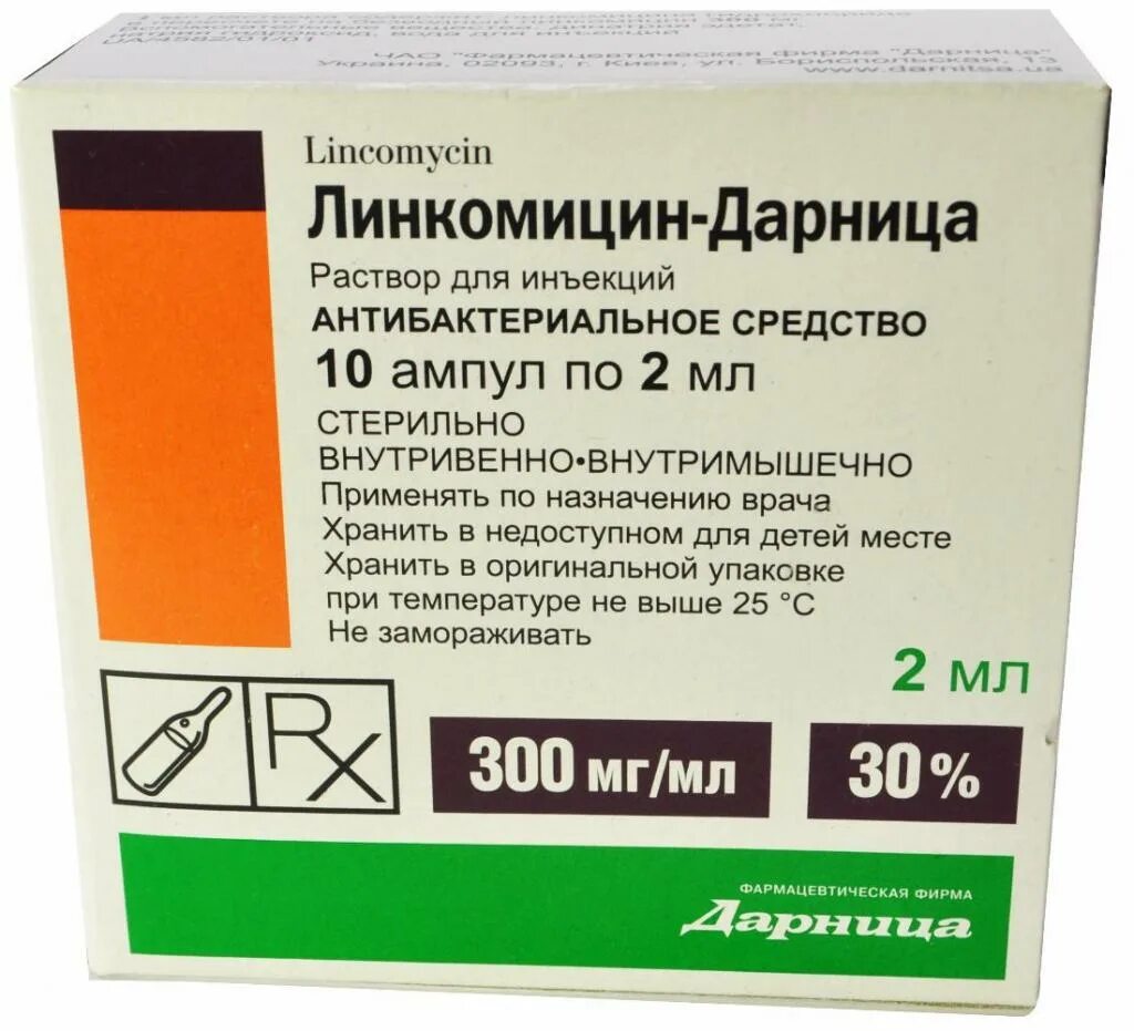 Антибиотики при хроническом бронхите