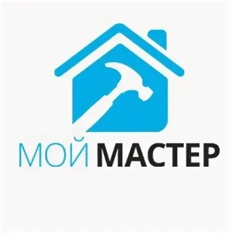 Мой мастер 24. Мастер и модель уфа. Мой мастер. Моя мастер или мой мастер. Мой мастер картинка.