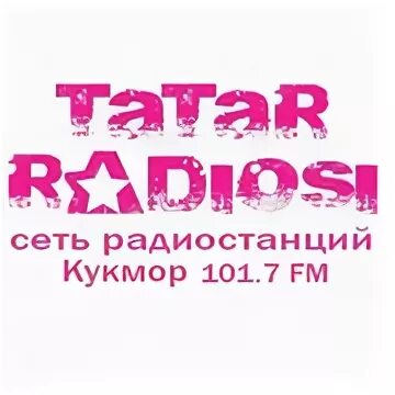 Татар радиосы Казань. Татар ФМ радио. Татар радиосы лого. Татар радиосы 100.5 прямой эфир.