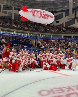 Кубок первого хоккею 2023