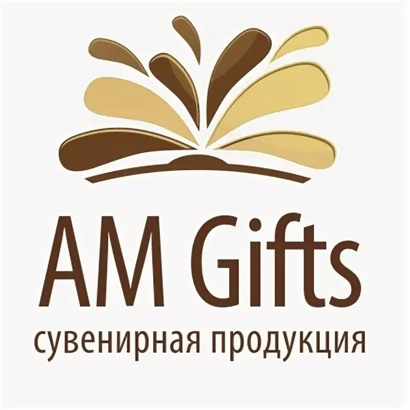 Коробка для подарка. Gift am. Подарок в руках. Девушка дарит подарок. Gift am.