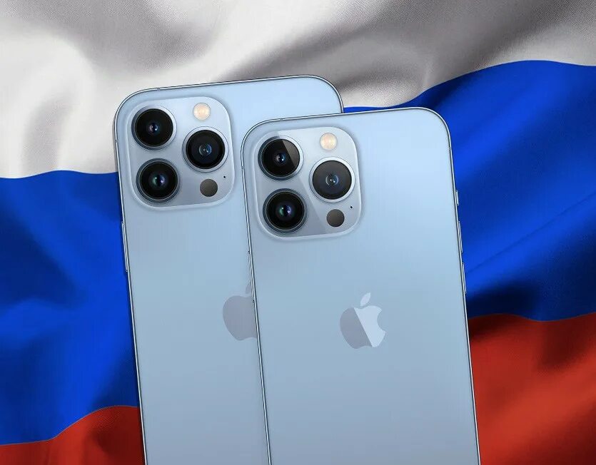 Сколько стоит 13 про айфон в россии. Iphone 13 Pro Max. Российский айфон. Русский айфон 2022. Российский смартфон 2022.