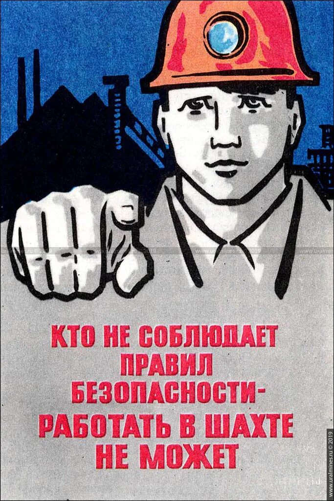 шахты центральная улица. военкомат шахты ростовской области официальный сайт. вансович шахты военкомат. г шахты ул шевченко 137. военкомат шахты ростовской области.