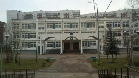 Школа 1151 зеленоград