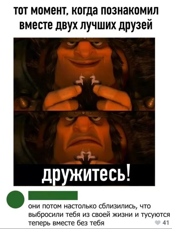 песня она хорошая такая я познакомлю вас