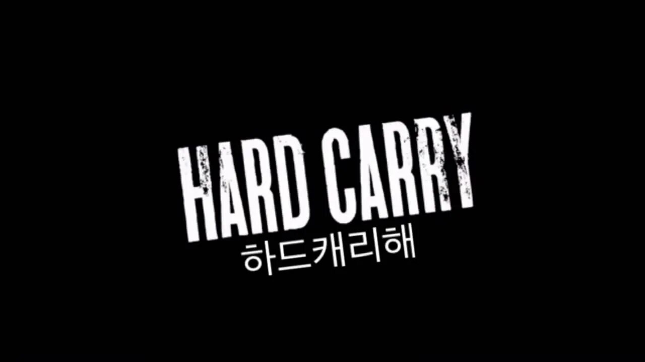 Seven hard. Got7 hard carry.