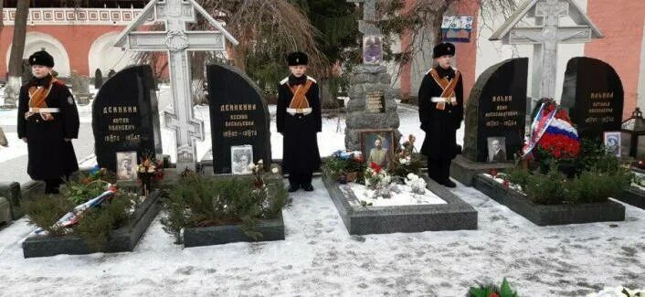 Старое Донское кладбище. Могилы русской знати и известных людей Заметки сибирячк