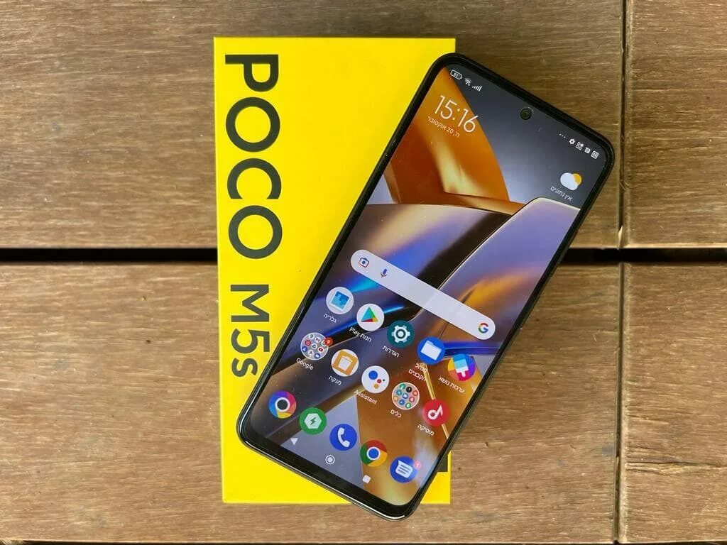 Xiaomi poco s