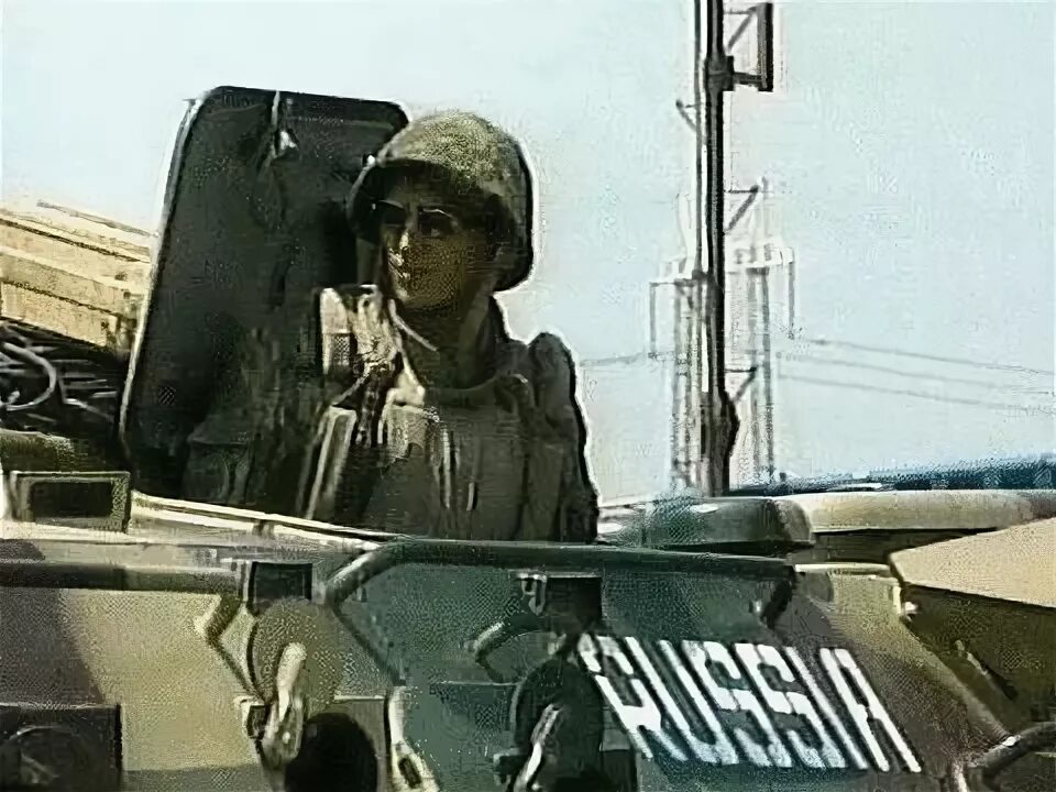 Десант югославии