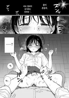 Tags. yume Carter. yume mobile. yume pelada. yume Japanese. 