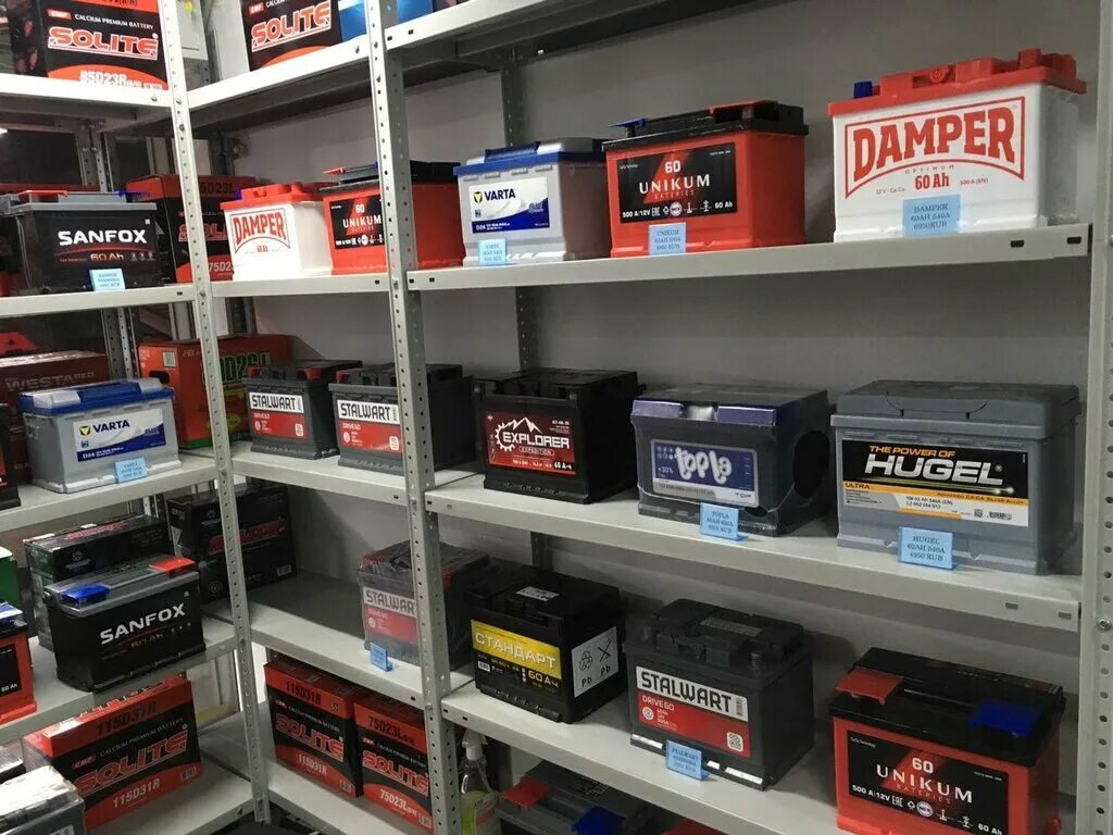 Gigawatt 00999554 sv. магазин аккумуляторов в спб. магазин аккумуляторов. магазин аккумуляторов в спб. магазин автомобилей.