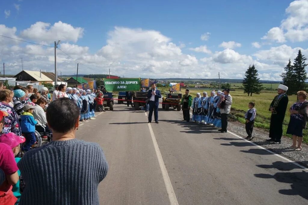 Деревня кояново пермский край. Село кояново пермский край. Кояново пермский край. Погода в кояново. Погода в кояново.