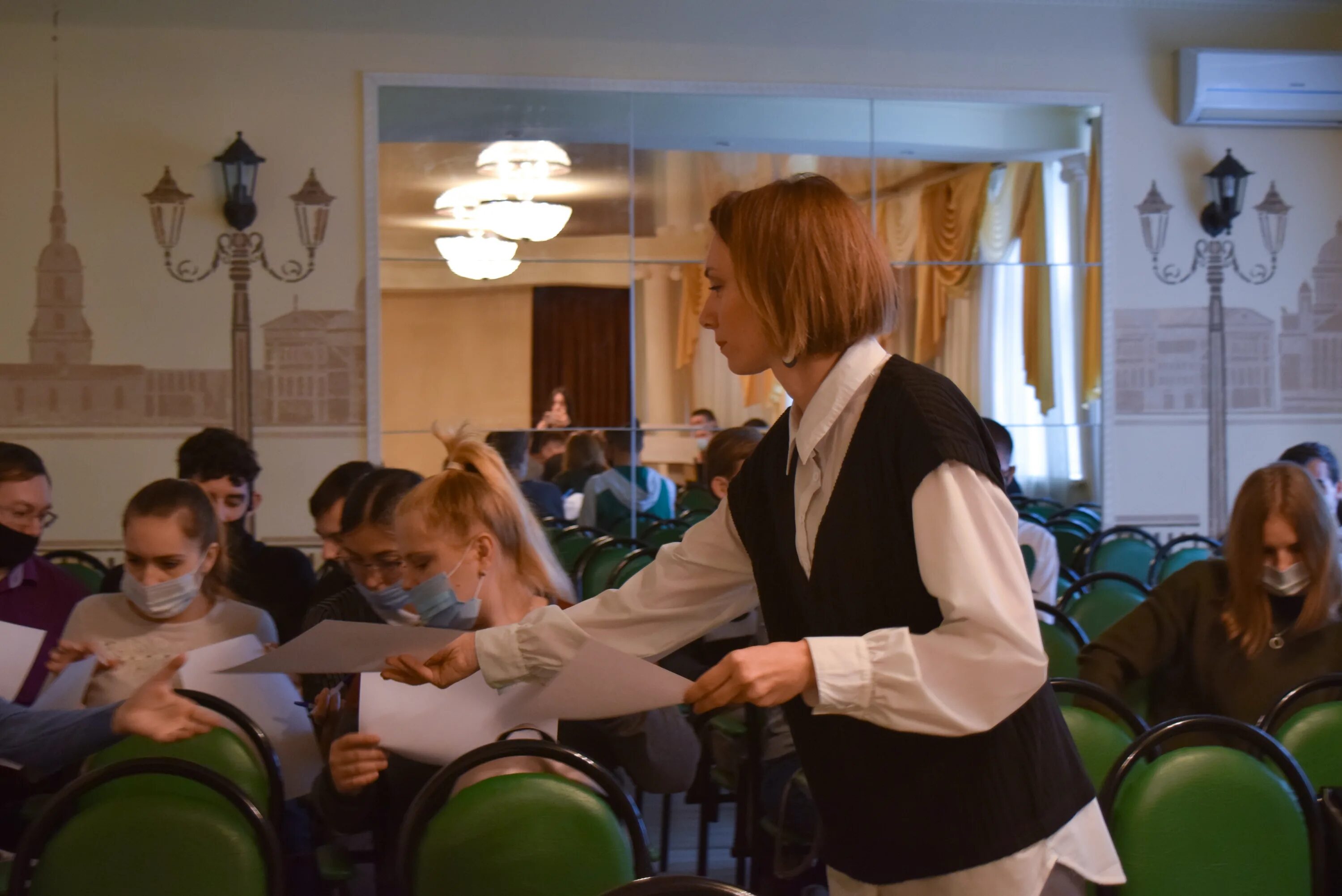 деловой новошахтинск