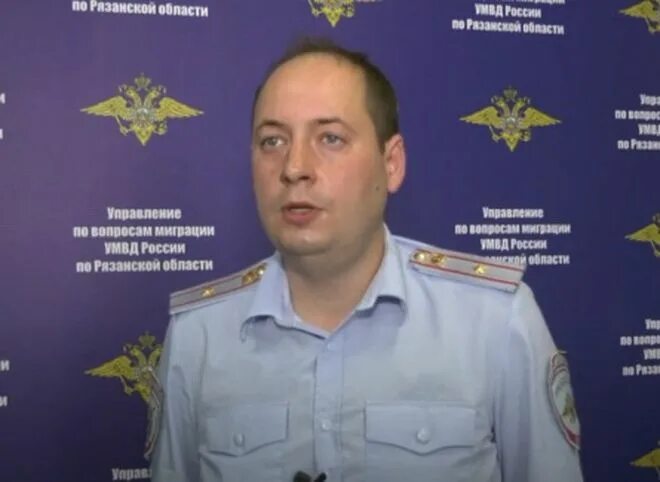 Взятка рязань. Умвд рязань.