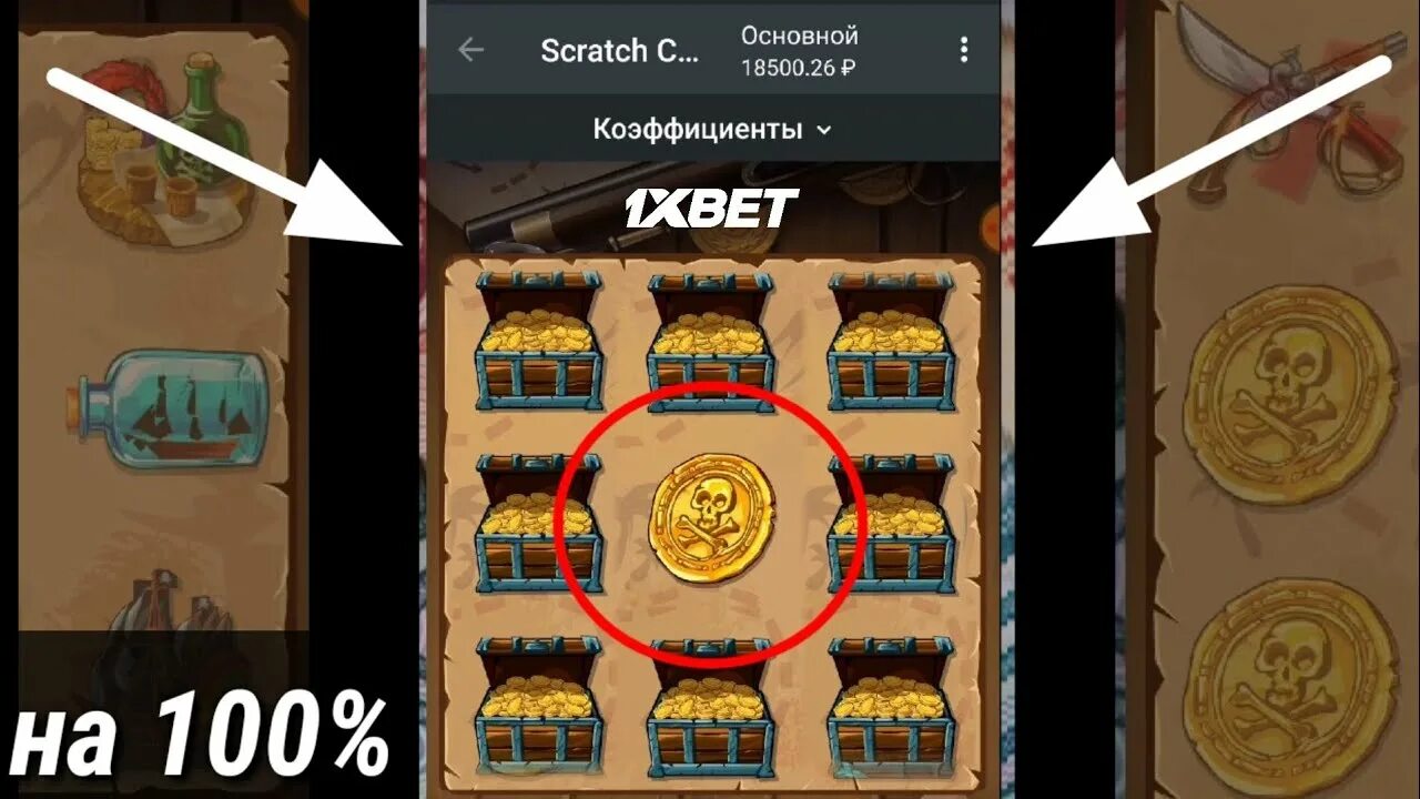 Деньги из майнкрафта. Играть 1 на 1 на деньги. Деньги из майнкрафта. Игры на деньги с выводом денег. Популярные игровые автоматы на реальные деньги.