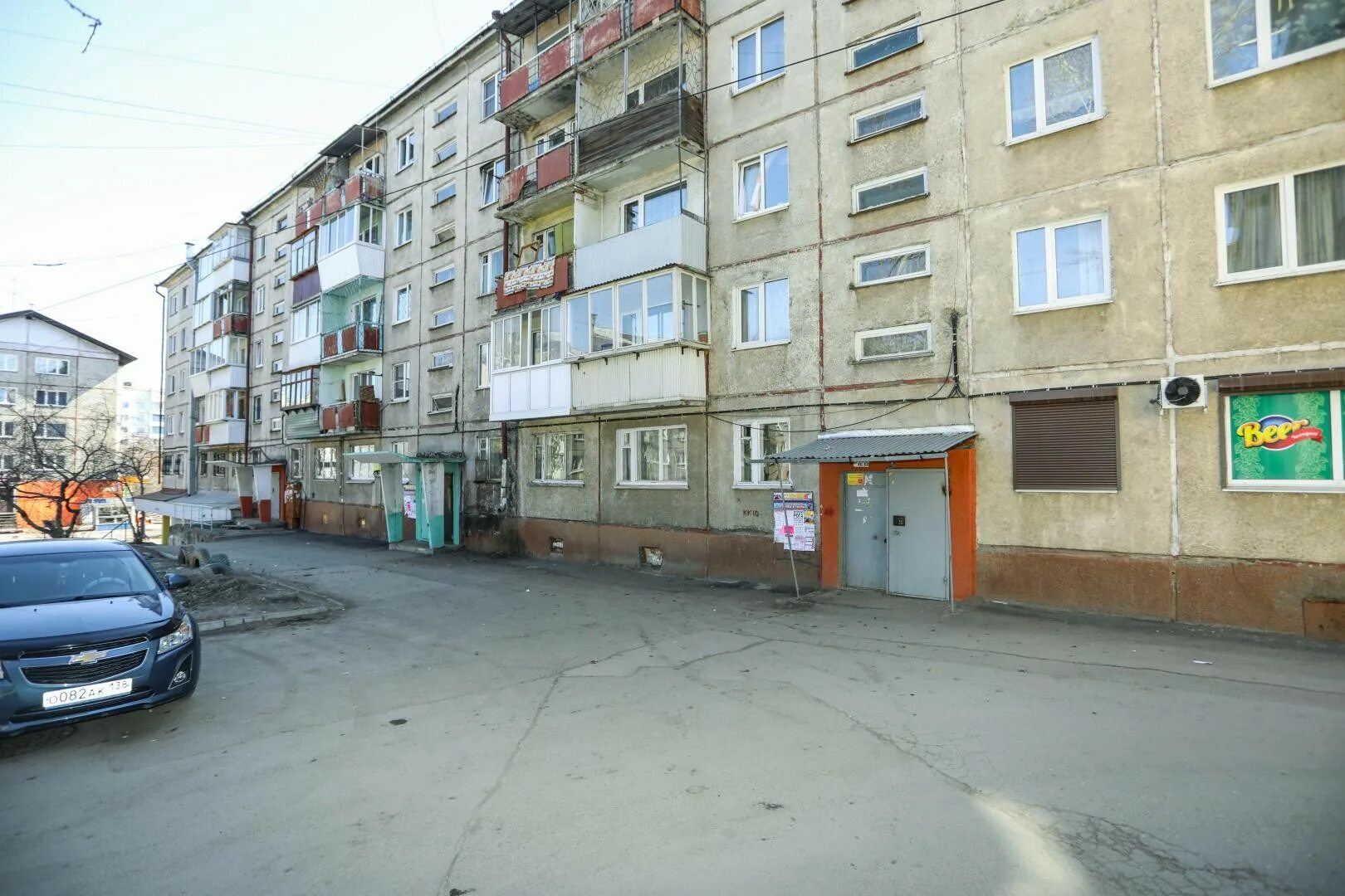 Иркутск рябикова 8а. Бульвар рябикова 13а иркутск. Иркутск бульвар рябикова 1. Квартиры бульвар рябикова. Квартиры бульвар рябикова.