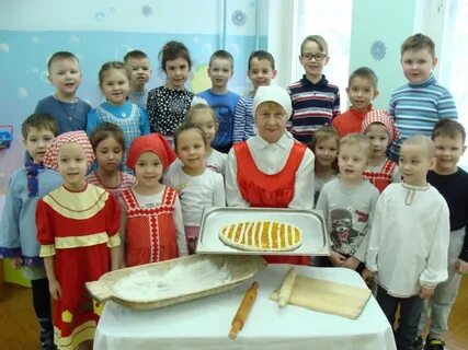 Дс 44