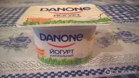 Йогурт без сахара в пятерочке
