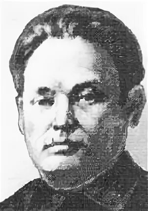 Гумера куватова