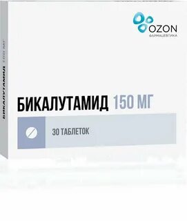 Бикалутамид канон инструкция
