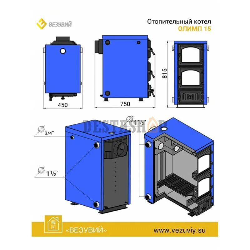 Отопительный котел Везувий Олимп-20. Котел отопительный Везувий Олимп-15. Котел Везувий Олимп-30. Твердотопливный котел Везувий. Отопительный котел 15