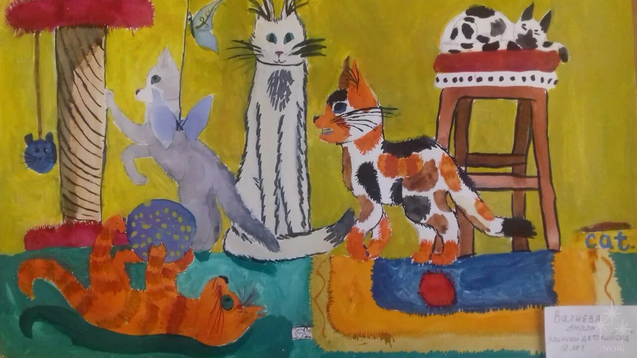 Игры детский сад для кошек. Кошачий детский сад. Поделки на тему кошки. Тема в садике кошка. Детский рисунок кота ДХШ.