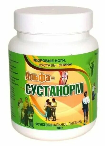 Silica complex, кремниевый комплекс 90 шт. витамины кальций для костей и суставов. витаминно-минеральный комплекс для суставов и связок. витамины для суставов. витамины для костей и суставов.