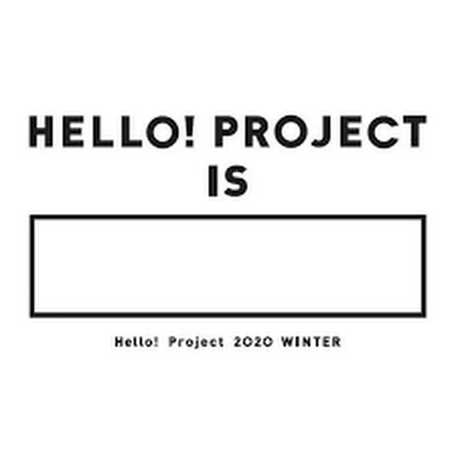 Хеллоу история. Hello! Project. Hello! Project Art. Hello! Project Wallpapers. Hello Project Karin.