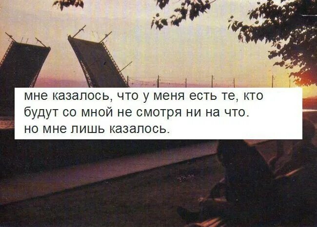 Кот кажется я опоздал. Фрай мем подозрительно. Настоящий мужик. Кажется я стал выше. Кажется я стал выше.