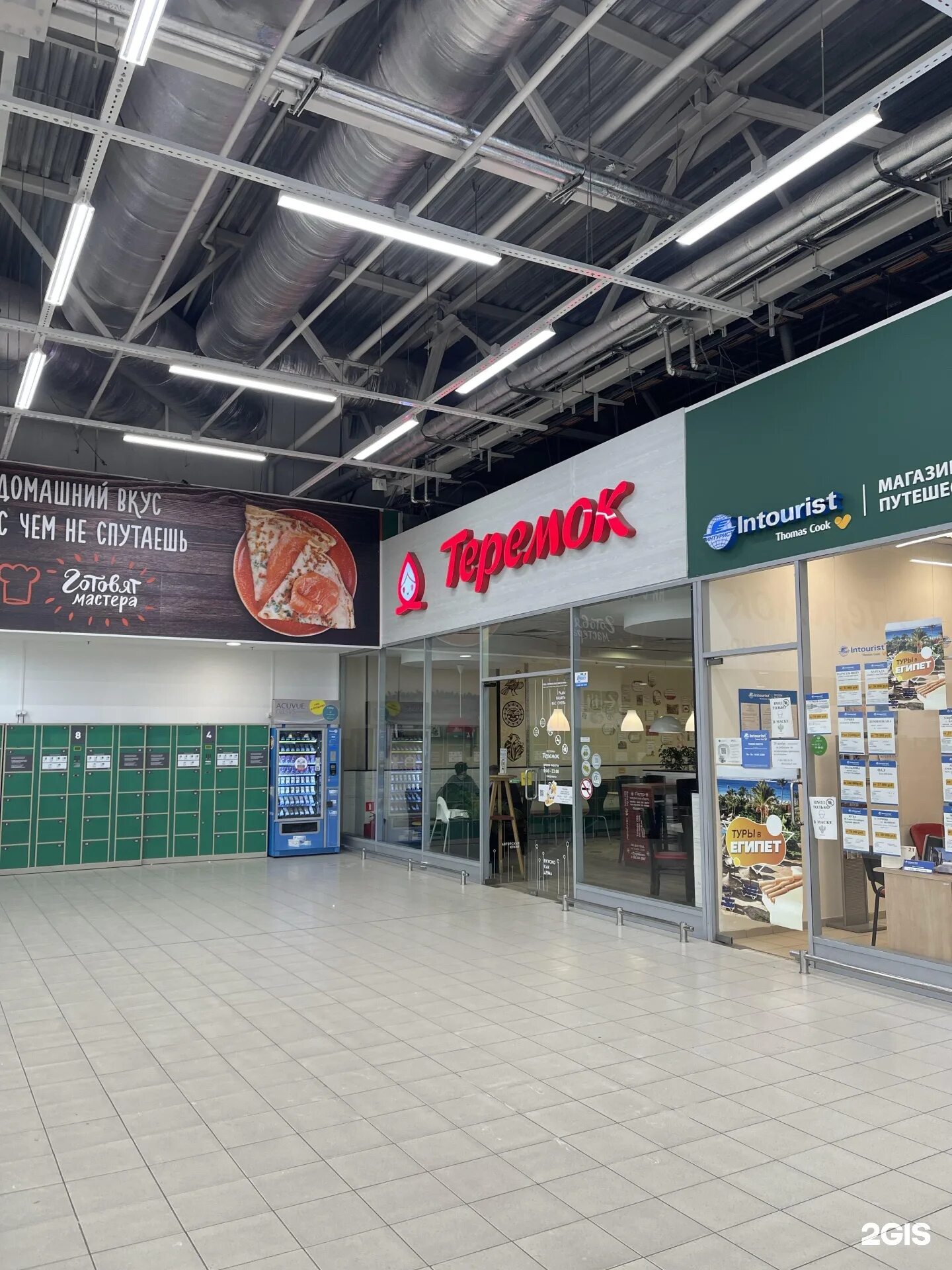Photo: Pinskdrev, furniture store, Санкт-Петербург, улица Савушкина, 119, корп. 