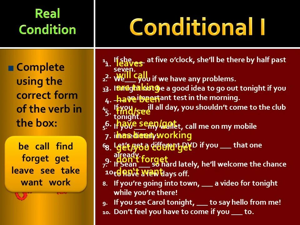 Real conditionals. Real conditional примеры. Пример real condition.