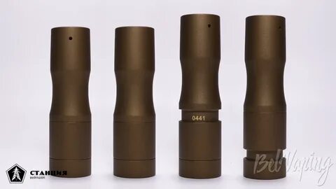 Pilot mod