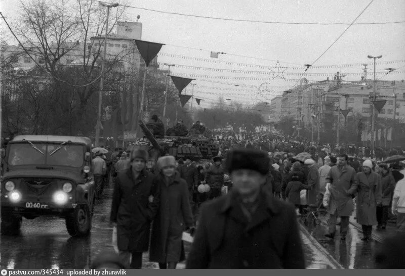 20 ноября 1990. Свердловск 1990-е. Армия в 90-е годы. Свердловск в 90-е годы. Постсоветское пространство в 90-е.