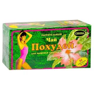 Чай похудей