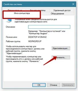 Принтер пишет не подключен хотя он подключен